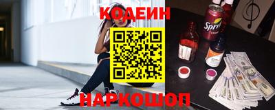 бошки Бузулук