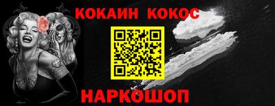 2c-b Бугуруслан