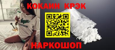 2c-b Бугуруслан