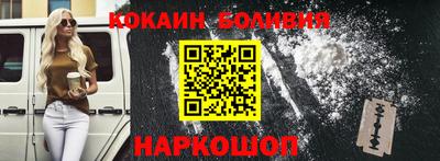 сатива Будённовск