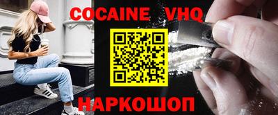 сатива Будённовск