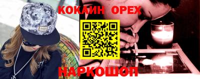 PSILOCYBIN Свободный