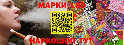 сатива Будённовск