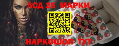 2c-b Бугуруслан
