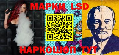 2c-b Бугуруслан
