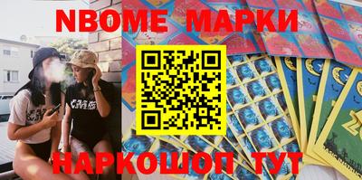 сатива Будённовск