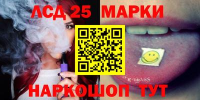 сатива Будённовск