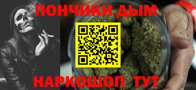 сатива Будённовск