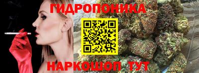 2c-b Бугуруслан