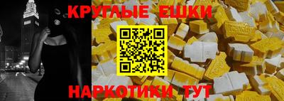 сатива Будённовск