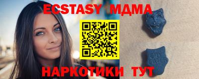 сатива Будённовск