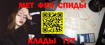 бошки Бузулук