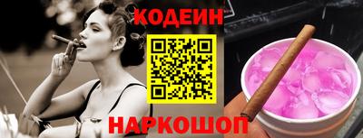 2c-b Бугуруслан