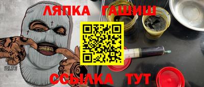 2c-b Бугуруслан