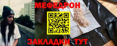 2c-b Бугуруслан