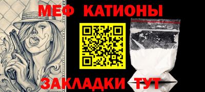 бошки Бузулук