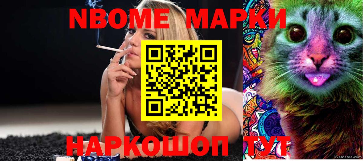 LSD-25 экстази ecstasy  Лсд 25 экстази ecstasy  Вход с VPN  LSD-25 экстази  Москва 