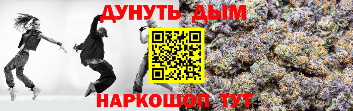 Меф мяу мяу Москва